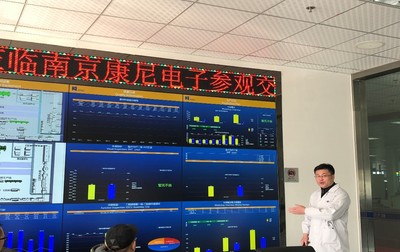 康尼智能工厂建设管理办公室主任张洪斌:精益系统下的智能制造